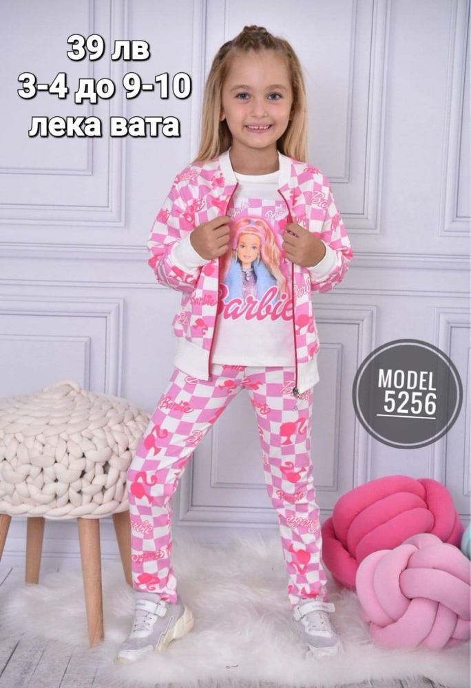 Дрешки Barbie