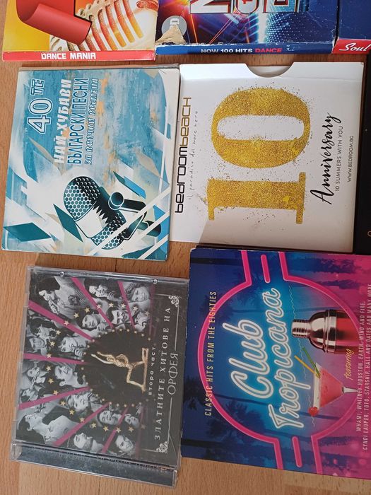 Стари дискове, различни стилове