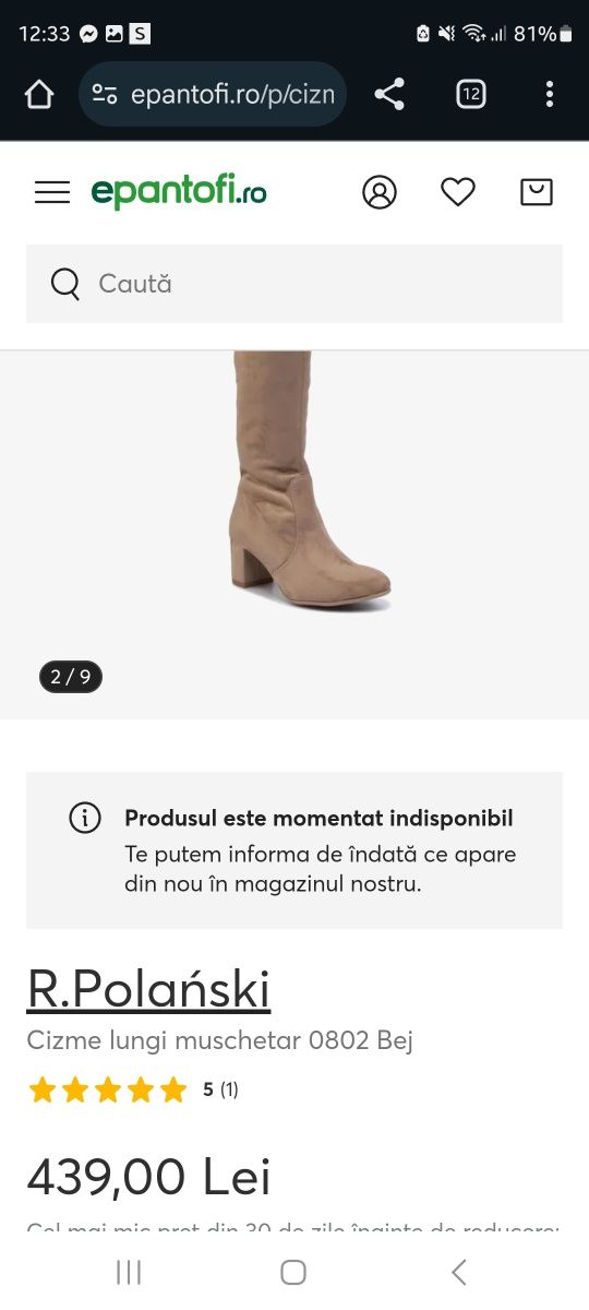 Cizme lungi 38 R. Polanski