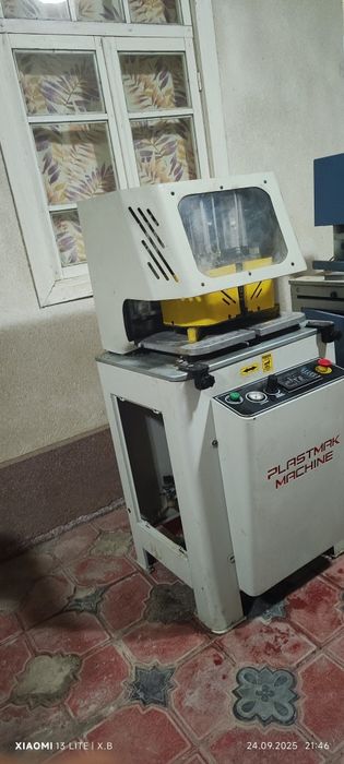 Atlas payka sotuvda mavjud