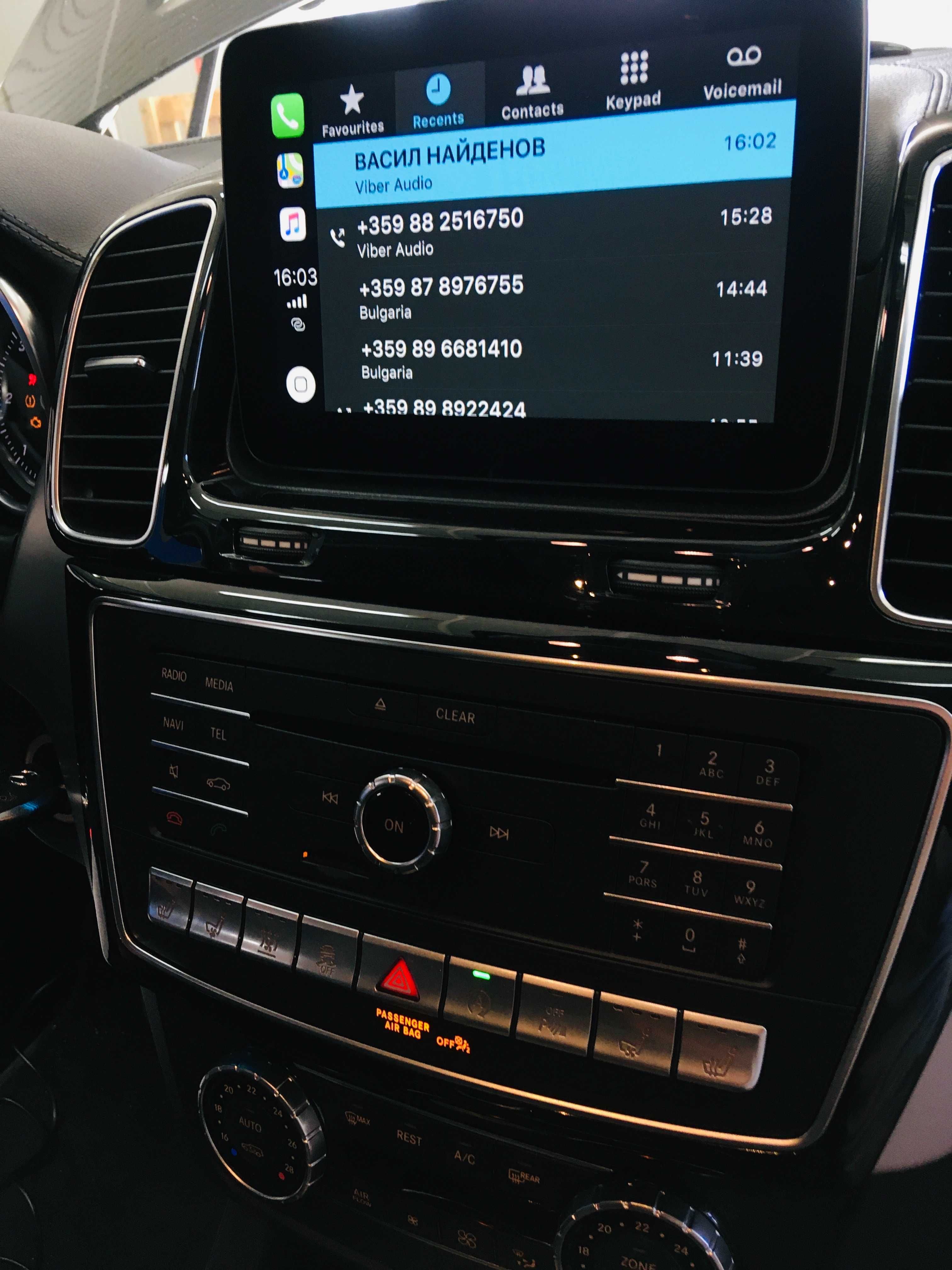 Mercedes Apple CarPlay Android Auto Programming HU Flashing Активиране