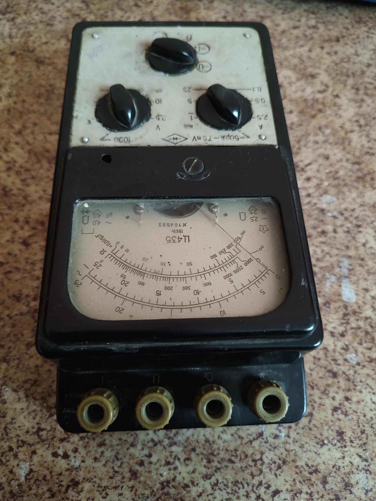Руски мултицет Ц435 от 1969 г.