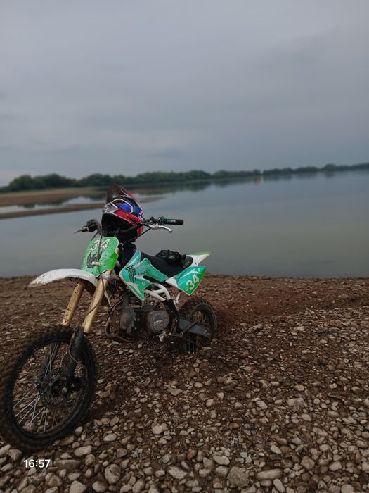 Продава се косов мотор 125 кобика