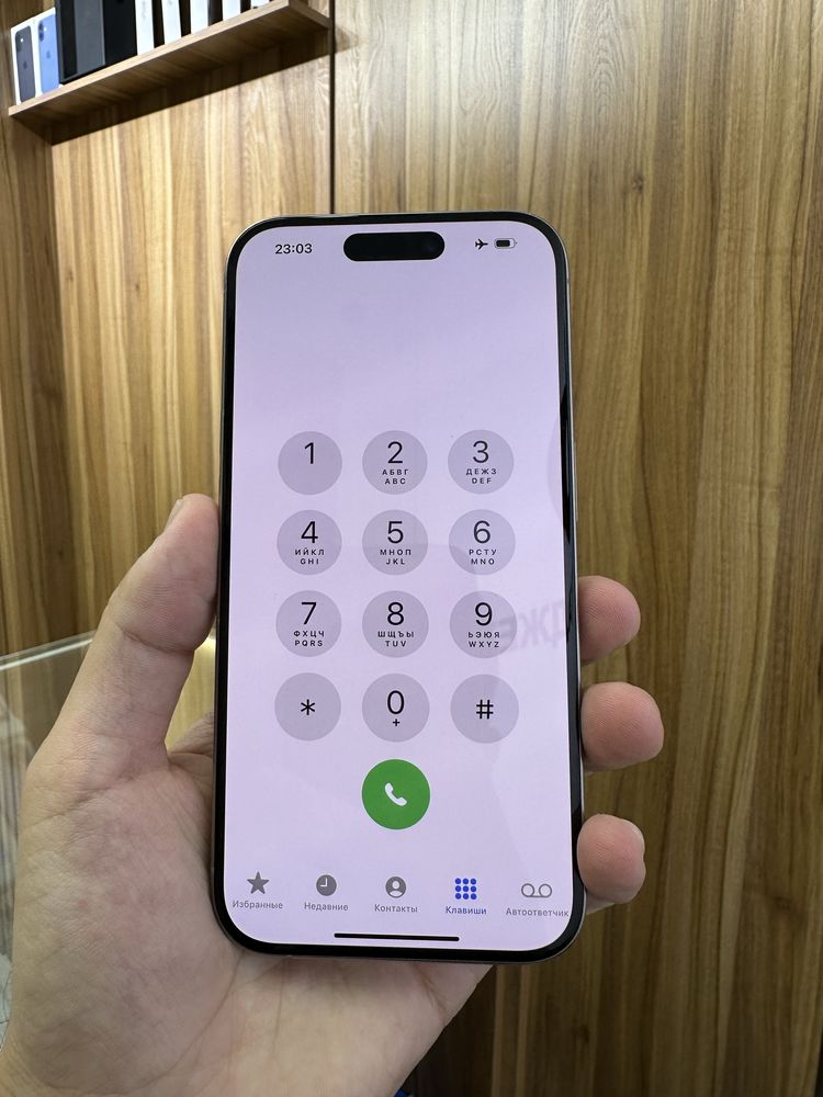 iphone 15pro natural 128gb 87% dual