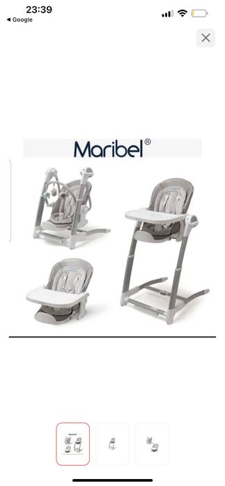 Продам, шезлонг качалку, стул для кормления 3в 1