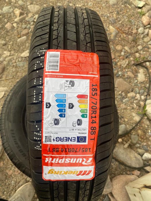 Новые шины 185/70/14 Mileking, работаем круглосуточно