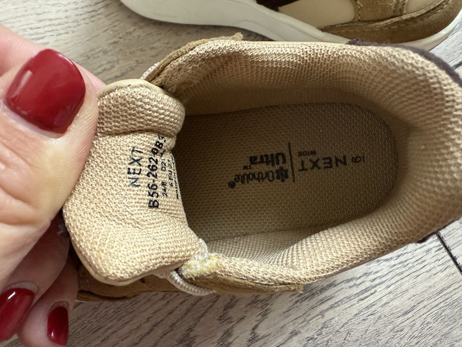 Кроссовки для мальчика Next (Англия)