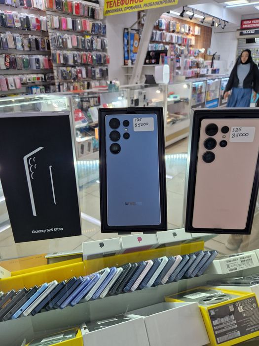 Samsung S.2.5 Ul.tra новый телефон