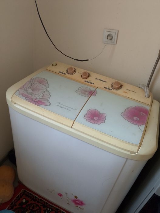 Kir yuvish moshinasi