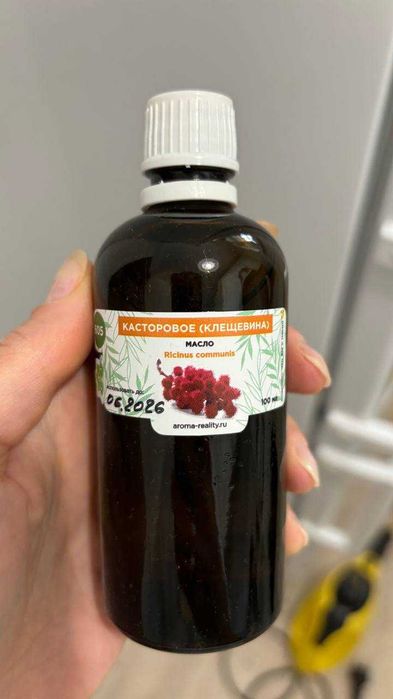 Готовый набор сырья для домашней косметики