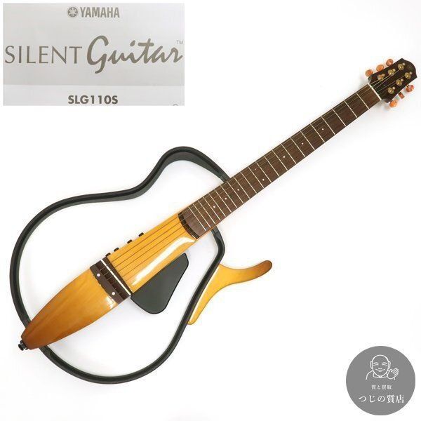 Silent 110s guitar idealni holatdi