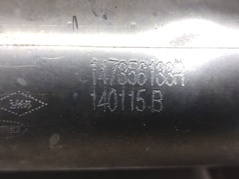 Racitor gaze egr 1.5 dci k9k 147356133r Dacia Logan 2 [2013 - 2016]