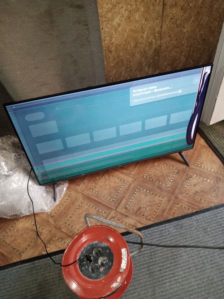 Телевизор TCL срочно