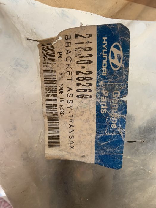 Автозапчасти