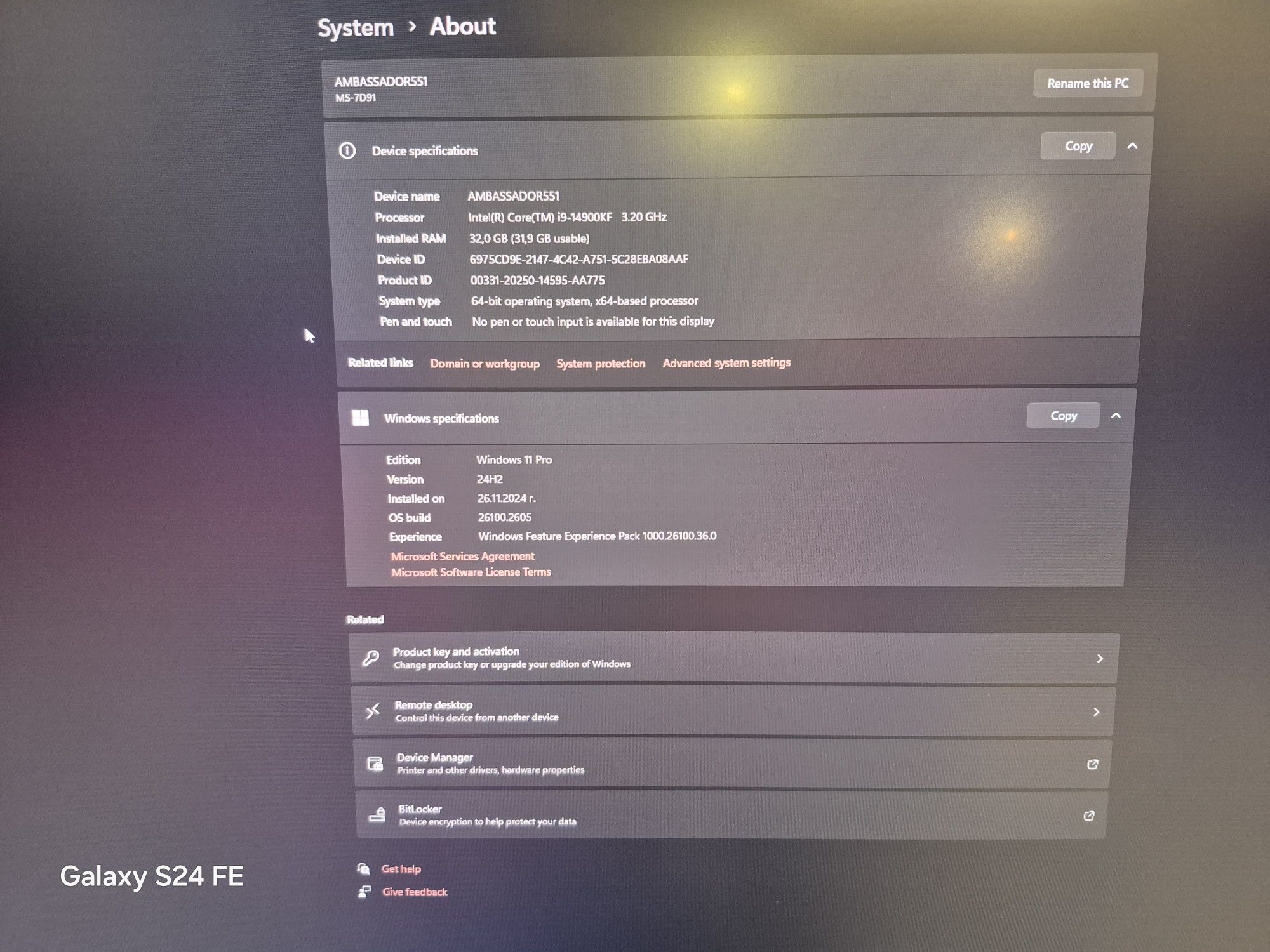 Gaming computer intel i9, Nvidia 16 gb, 1 trb ssd
