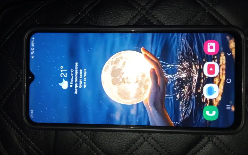 Samsung galaxy A23
