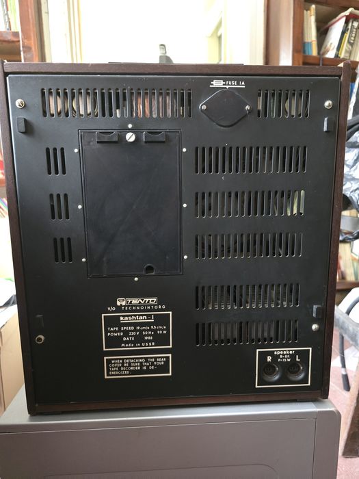 Magnetofon  kashtan1  rezervat    boxe audio 450 lei  radiotehnika s30