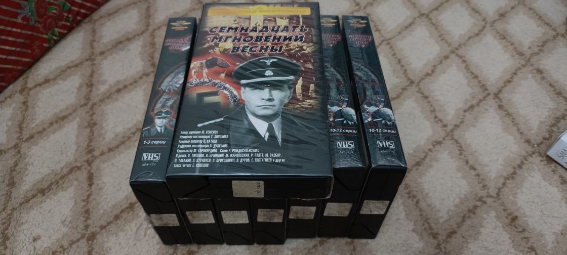 Фильм 17 мгновений весны и щит и меч. В формате VHS.