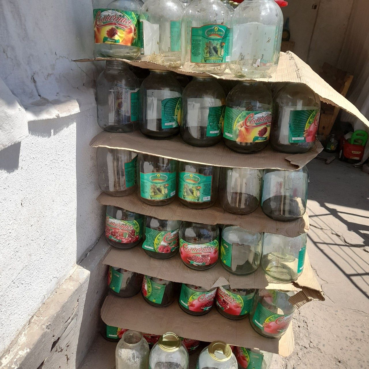 3л ли резбали бонка. Холати зур. 400тача бор. Банки банка bonka