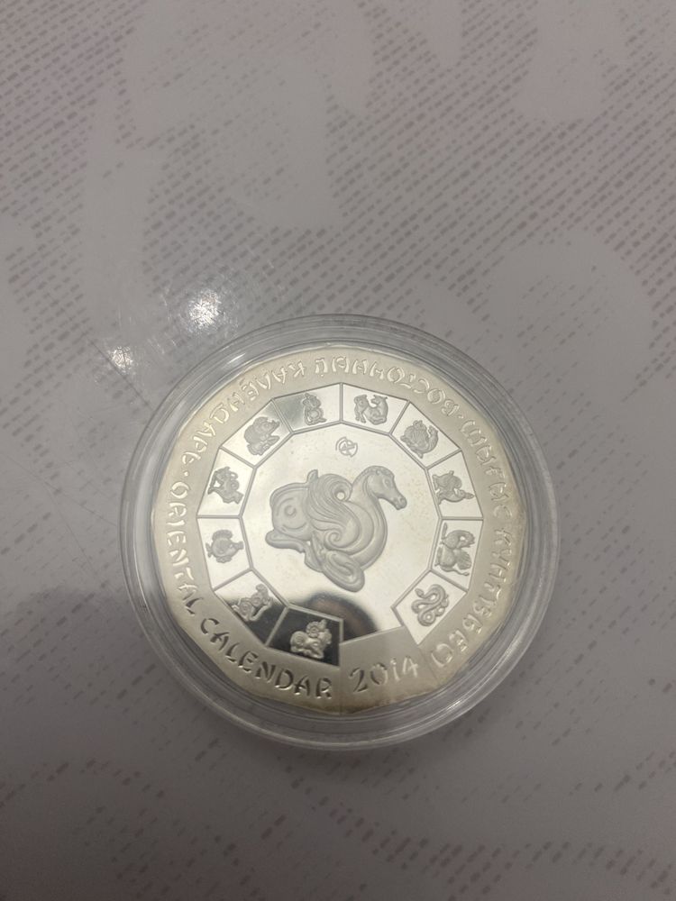 Коллекционная монета 2014, 500тенге