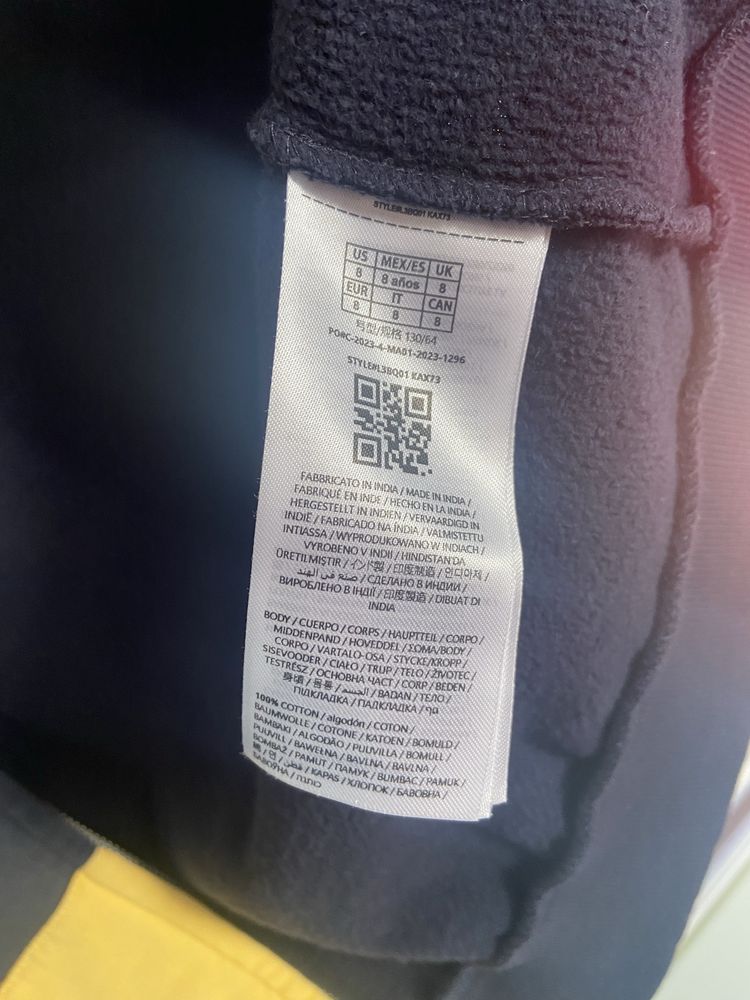 Дънки и горнище  “Guess” , 8/9 г., Sunday Habit, Mainkraft