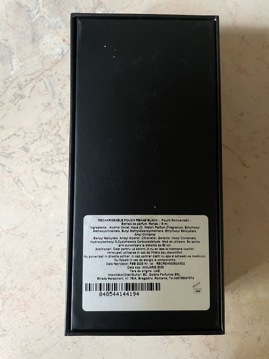 my Geisha Rehab - Rechargeable Pouch