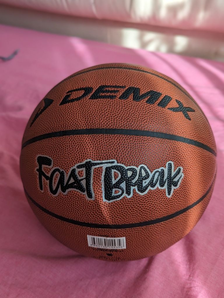 Мяч баскетбольный Demix Fast Break Новый