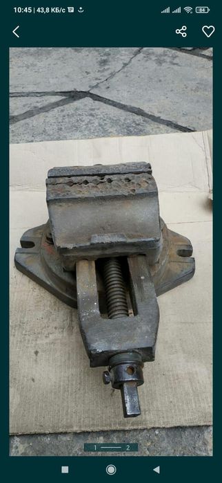 Тески слесарный советский