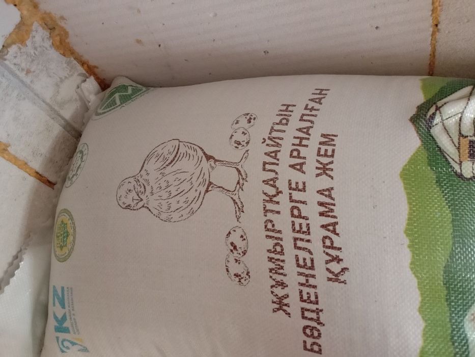 Продам комбикорм для перепелов