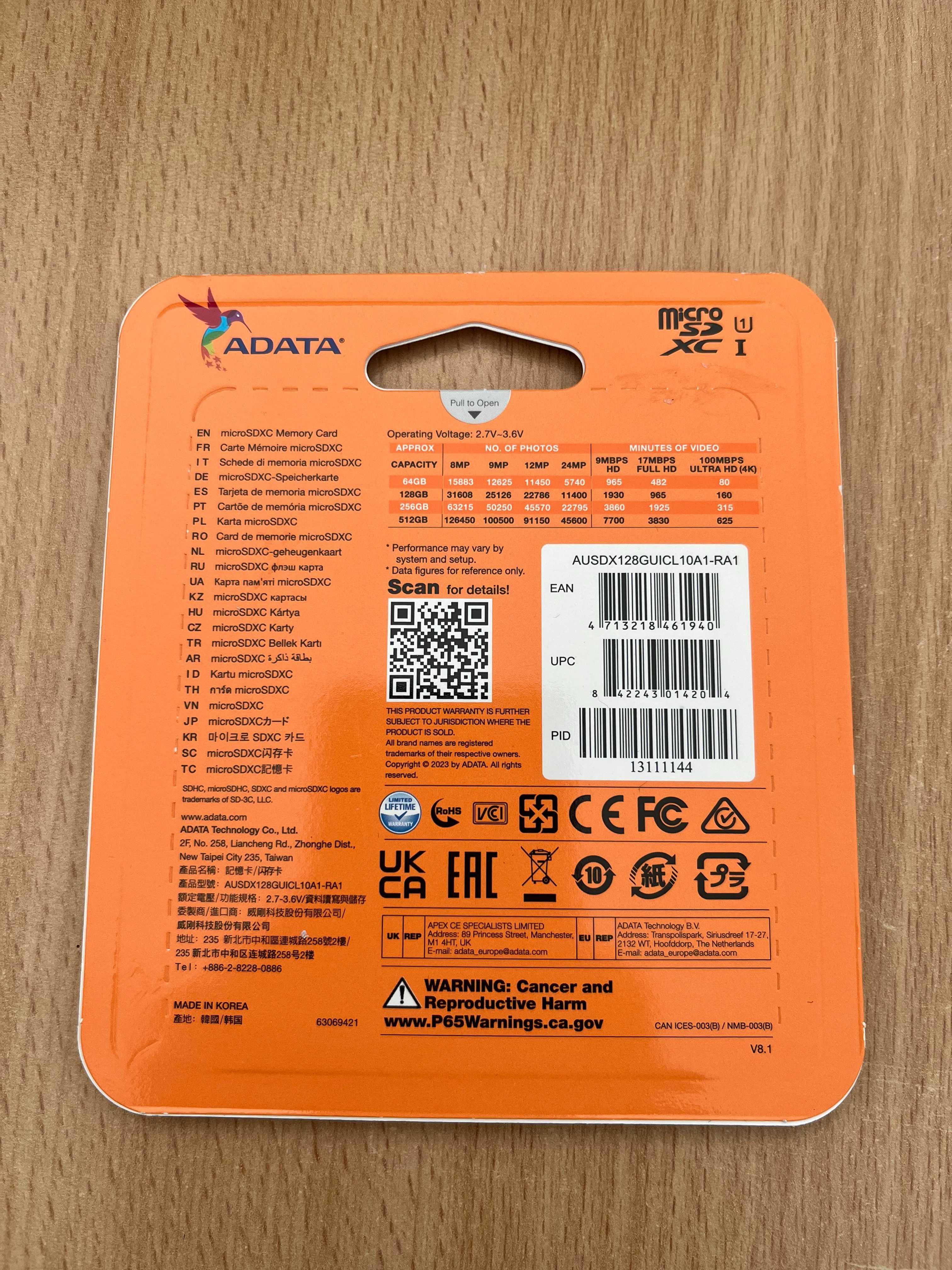 Карта памет SD 128GB microSDXC с адаптер
