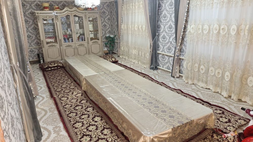 Уй стылады кадастыр бар