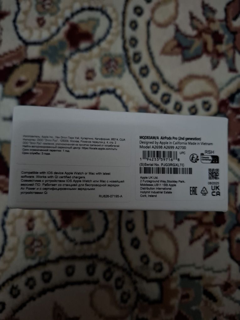 AirPods Pro 2nd Generation with MagSafe Charging Case