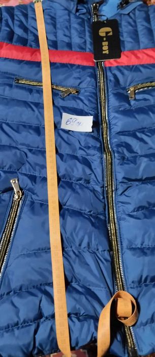 Мъжко зимно яке - ново