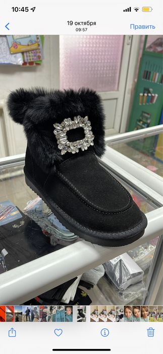 Продам новые угги