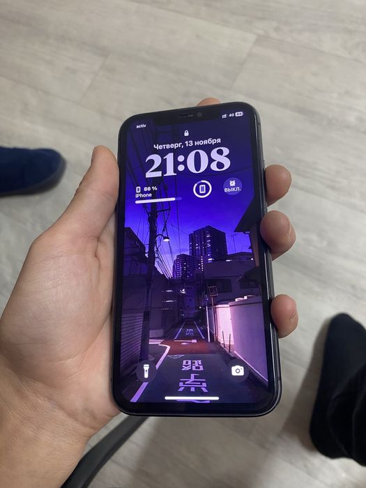 iphone 11 продам или обмен