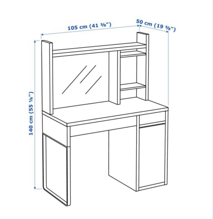 MICKE бюро + допълнителен шкаф