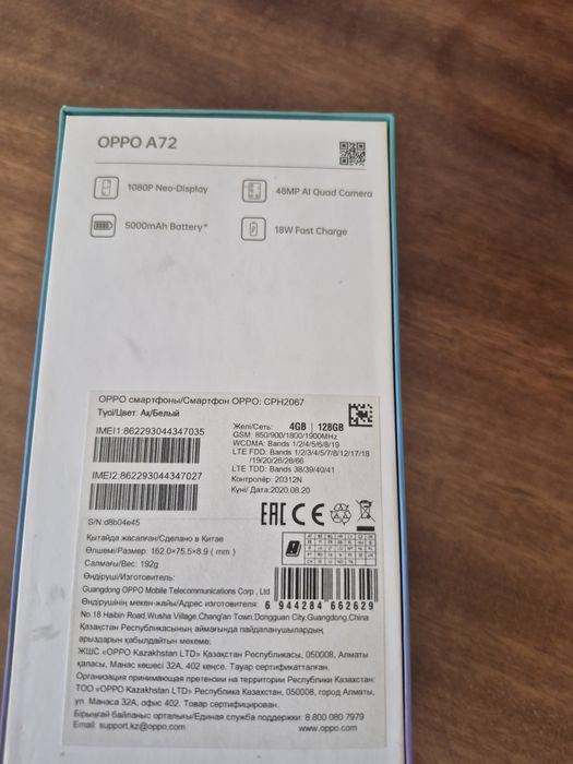 OPPO A 72 Android