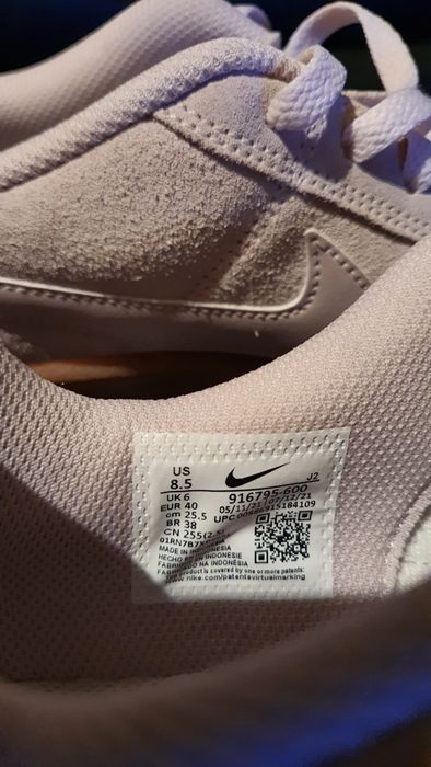 Adidasi Nike Court Royal, 40