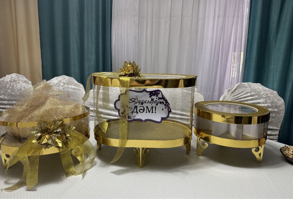 ЗОЛОтИСтЫй 3 комплект.ОТВЕЧАЮ СРАЗУ!ЗВОНИТЕ любое время