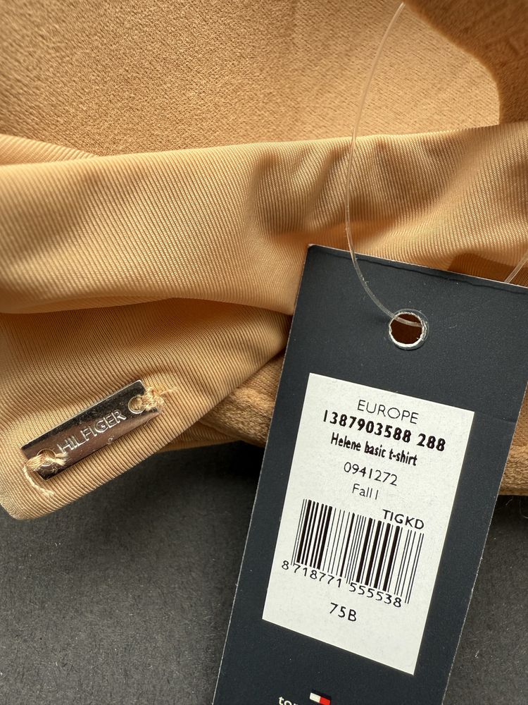 Сутиен в телесен цвят Tommy Hilfiger /75В/