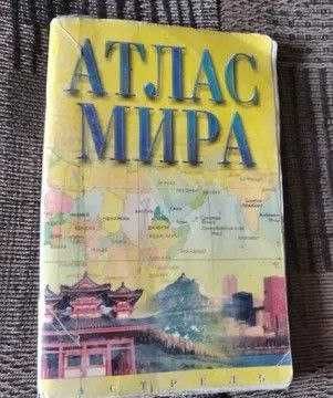 Продам различные учебные книги