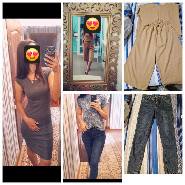 Продам женские вещи