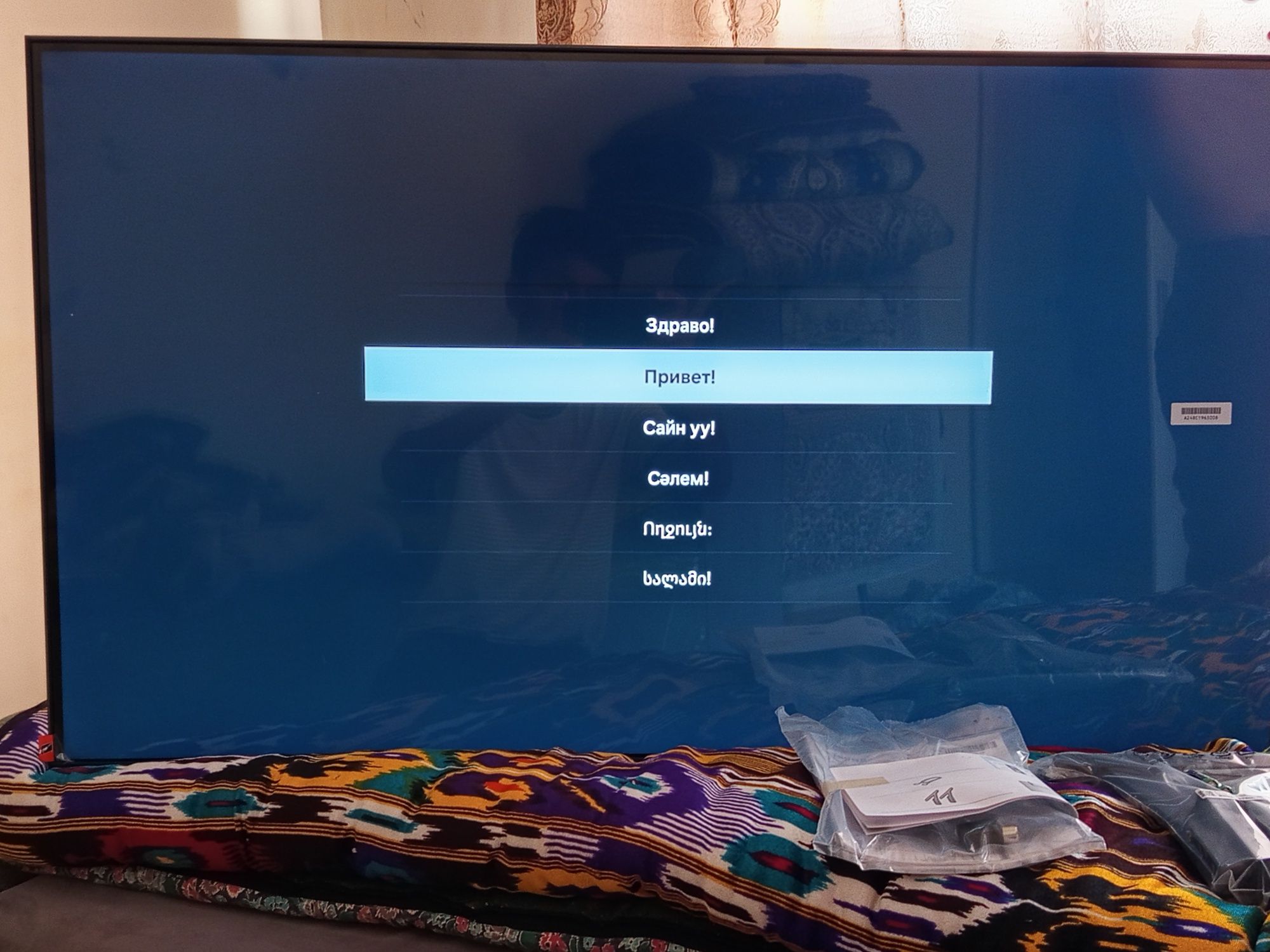 Samsung UE43DU7100U 4K UHD Smart tv