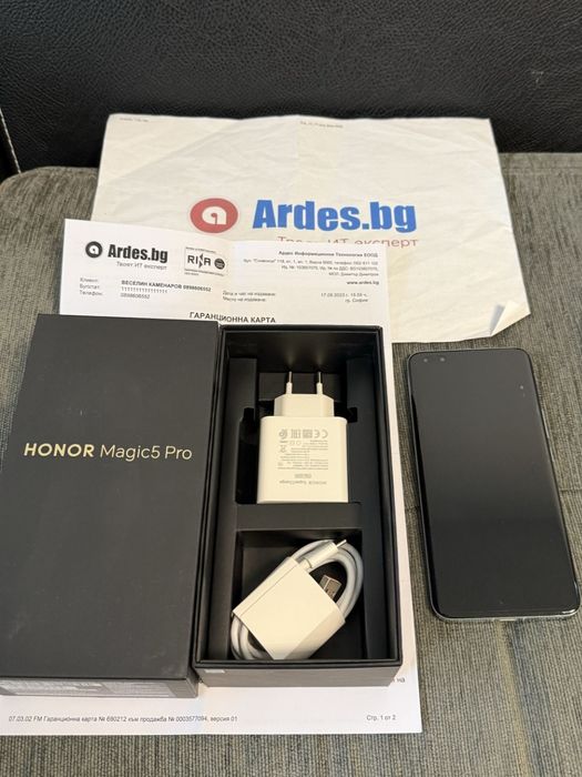 КАТО НОВ 512GB Honor Magic 5 Pro Гаранция Ardes 2025 Green / Зелен