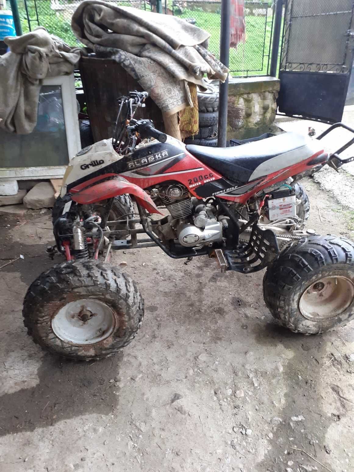 Vând ATV motor 125