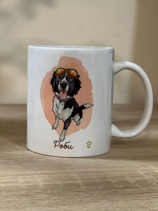 Канче, Термус,Чашка с Кауза