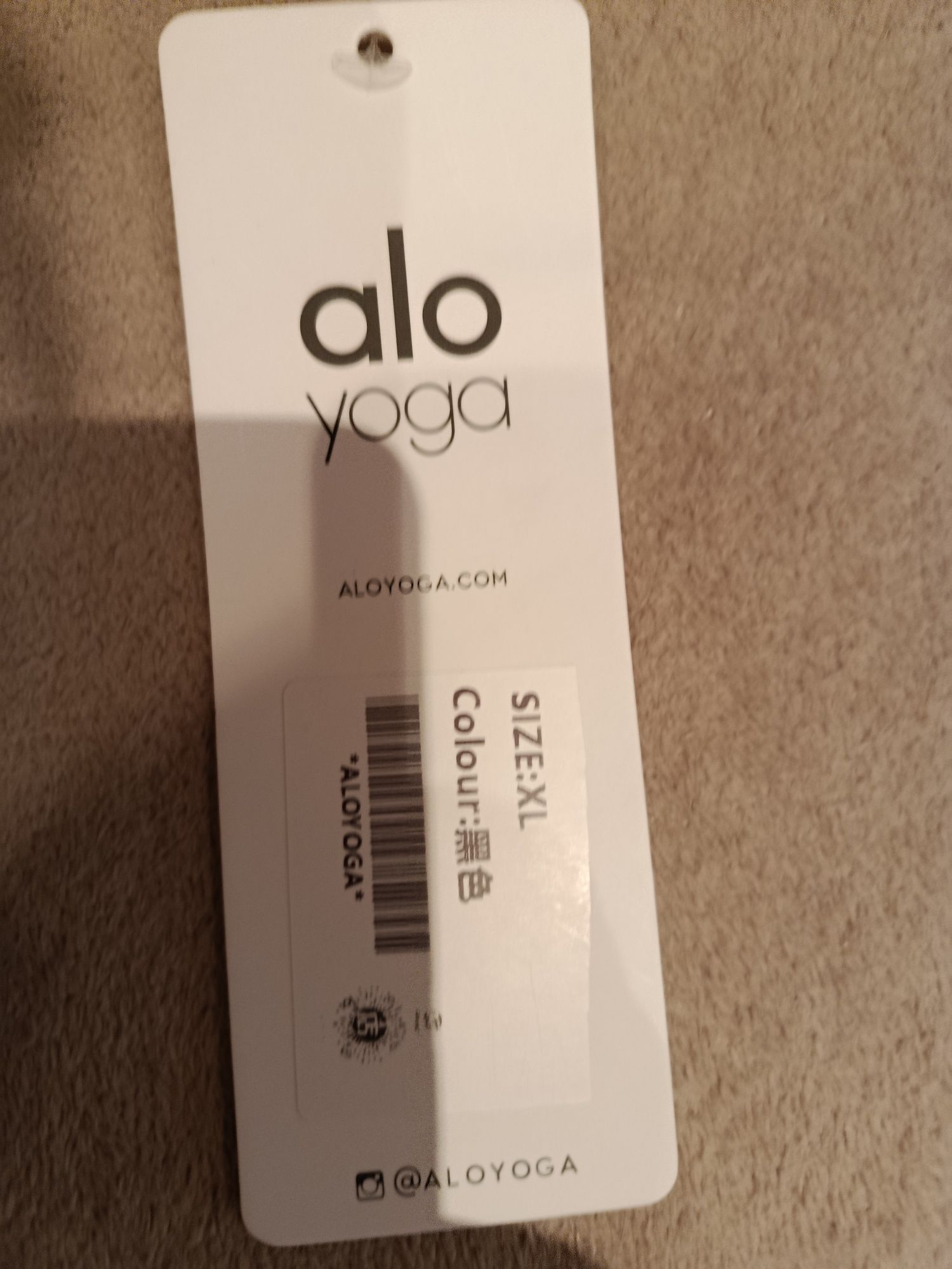 Бюстие на alo yoga