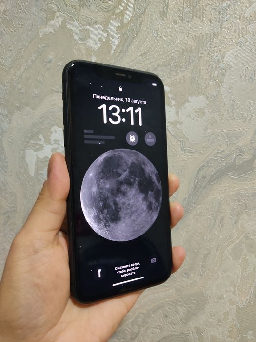 Iphone 11 срочно сотилади