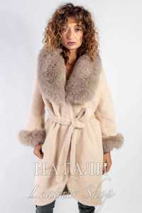 Дамско ексклузивно палто от алпака с косъм