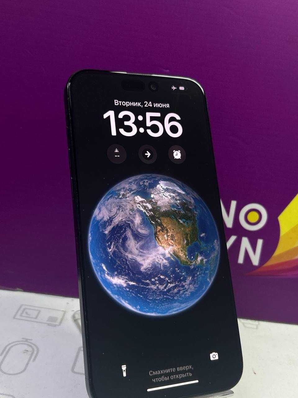 AT6430/Apple iPhone 15 Pro Max\ TehnoAltyn/0-0-12